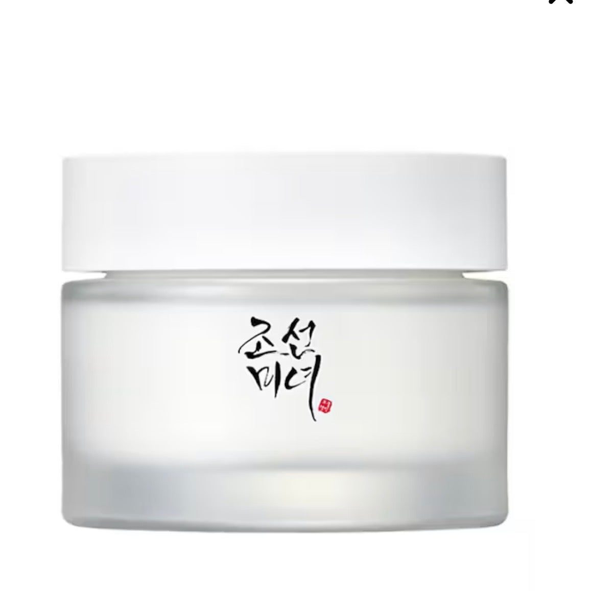 Pack Piel Renovada ✨ Beauty of Joseon